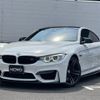 bmw m4 2014 -BMW 【香川 383ﾛ1】--BMW M4 3C30--0K339637---BMW 【香川 383ﾛ1】--BMW M4 3C30--0K339637- image 27