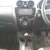 nissan note 2018 CFJ1842890 image 14