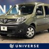 renault kangoo 2018 quick_quick_KWH5F1_VF1KW14B3J0771640 image 1