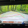 toyota prius 2018 quick_quick_ZVW50_ZVW50-6135841 image 5