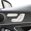 mercedes-benz c-class 2019 CFJ1550541 image 3
