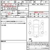daihatsu tanto 2015 quick_quick_DBA-LA600S_LA600S-0348991 image 19