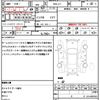 honda n-box 2012 quick_quick_DBA-JF1_JF1-1114261 image 21