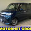 daihatsu thor 2017 -DAIHATSU--Thor DBA-M900S--M900S-0010114---DAIHATSU--Thor DBA-M900S--M900S-0010114- image 1