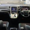 toyota alphard 2014 -TOYOTA--Alphard DBA-ANH20W--ANH20-8334265---TOYOTA--Alphard DBA-ANH20W--ANH20-8334265- image 16