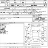 daihatsu tanto 2015 -DAIHATSU--Tanto LA600S-0272223---DAIHATSU--Tanto LA600S-0272223- image 3