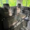 nissan serena 2015 -NISSAN--Serena DAA-HFC26--HFC26-267145---NISSAN--Serena DAA-HFC26--HFC26-267145- image 11