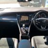 toyota harrier 2015 -TOYOTA--Harrier ZSU60W--0066961---TOYOTA--Harrier ZSU60W--0066961- image 30