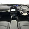 toyota prius 2018 -TOYOTA--Prius DAA-ZVW50--ZVW50-8078436---TOYOTA--Prius DAA-ZVW50--ZVW50-8078436- image 17