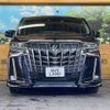 toyota alphard 2022 -TOYOTA--Alphard 3BA-AGH30W--AGH30-0441123---TOYOTA--Alphard 3BA-AGH30W--AGH30-0441123- image 16