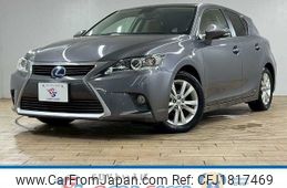 lexus ct 2015 CFJ1817469