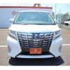 toyota alphard 2015 -TOYOTA--Alphard DAA-AYH30W--AYH30-0023271---TOYOTA--Alphard DAA-AYH30W--AYH30-0023271- image 8