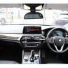 bmw 5-series 2017 -BMW--BMW 5 Series LDA-JC20--WBAJC32080G466905---BMW--BMW 5 Series LDA-JC20--WBAJC32080G466905- image 22