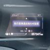honda shuttle 2018 -HONDA--Shuttle DAA-GP7--GP7-1214645---HONDA--Shuttle DAA-GP7--GP7-1214645- image 7