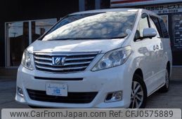 toyota alphard 2012 -TOYOTA--Alphard ATH20W--8014023---TOYOTA--Alphard ATH20W--8014023-