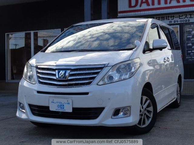 toyota alphard 2012 -TOYOTA--Alphard ATH20W--8014023---TOYOTA--Alphard ATH20W--8014023- image 1