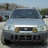 honda cr-v 1996 17081C image 6