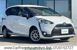 toyota sienta 2016 -TOYOTA--Sienta DBA-NCP175G--NCP175-7010964---TOYOTA--Sienta DBA-NCP175G--NCP175-7010964-