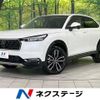 honda vezel 2024 CFJ1545454 image 1