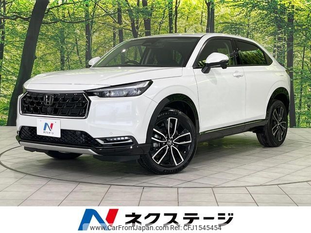 honda vezel 2024 CFJ1545454 image 1