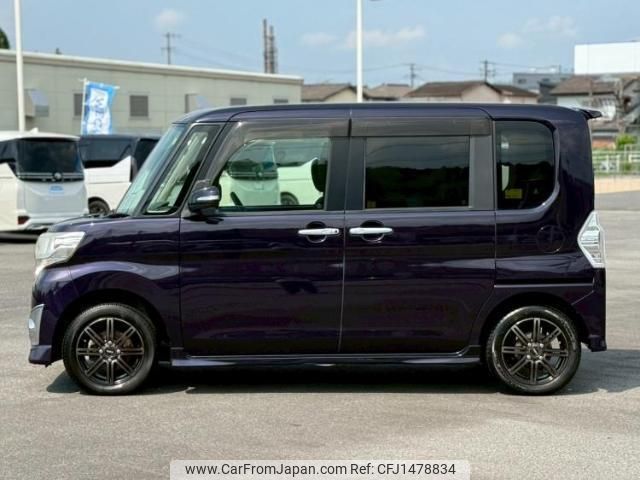 daihatsu tanto 2014 CFJ1478834 image 2