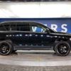 jeep compass 2015 -CHRYSLER--Jeep Compass ABA-MK49--1C4NJCFA4ED871925---CHRYSLER--Jeep Compass ABA-MK49--1C4NJCFA4ED871925- image 20