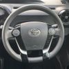 toyota aqua 2018 -TOYOTA--AQUA DAA-NHP10--NHP10-6729472---TOYOTA--AQUA DAA-NHP10--NHP10-6729472- image 22