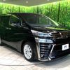 toyota vellfire 2018 quick_quick_AGH30W_AGH30-0222815 image 18
