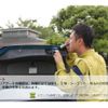 toyota hilux 2020 GOO_NET_EXCHANGE_0540806A30250528W002 image 62
