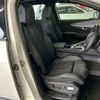 peugeot 3008 2023 CFJ1789480 image 5