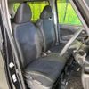 nissan roox 2022 quick_quick_B44A_B44A-0120488 image 6