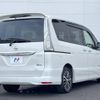 nissan serena 2014 -NISSAN--Serena DAA-HFC26--HFC26-238517---NISSAN--Serena DAA-HFC26--HFC26-238517- image 19