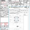 nissan note 2023 quick_quick_E13_E13-223720 image 21
