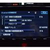 toyota roomy 2017 -TOYOTA--Roomy DBA-M900A--M900A-0079703---TOYOTA--Roomy DBA-M900A--M900A-0079703- image 7