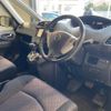 nissan serena 2013 quick_quick_HFC26_144987 image 7