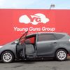 toyota prius-α 2014 quick_quick_DAA-ZVW41W_ZVW41W-3348128 image 1