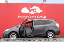 toyota prius-α 2014 quick_quick_DAA-ZVW41W_ZVW41W-3348128
