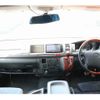 toyota hiace-van 2006 GOO_JP_700090122730250601001 image 60
