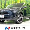 toyota yaris-cross 2021 CFJ1719231 image 1