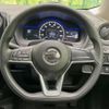 nissan note 2020 -NISSAN--Note DAA-HE12--HE12-412775---NISSAN--Note DAA-HE12--HE12-412775- image 12