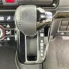 daihatsu tanto 2019 -DAIHATSU--Tanto 5BA-LA650S--LA650S-1008187---DAIHATSU--Tanto 5BA-LA650S--LA650S-1008187- image 24