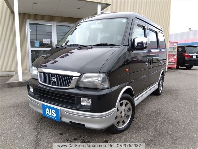 2003 Suzuki Every Landy LA-DA32W 4WD - Car Price $2,690 2003 Suzuki Every Landy LA-DA32W 4WD - Car Price $2,690