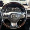 lexus rx 2016 -LEXUS--Lexus RX DAA-GYL25W--GYL25-0003836---LEXUS--Lexus RX DAA-GYL25W--GYL25-0003836- image 17