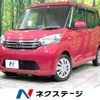 nissan dayz-roox 2014 -NISSAN--DAYZ Roox DBA-B21A--B21A-0026073---NISSAN--DAYZ Roox DBA-B21A--B21A-0026073- image 1