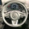 mazda cx-5 2022 CFJ1712889 image 11