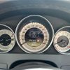 mercedes-benz c-class 2012 -MERCEDES-BENZ--Benz C Class DBA-204349--WDD2043492F920078---MERCEDES-BENZ--Benz C Class DBA-204349--WDD2043492F920078- image 24