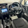 subaru forester 2015 quick_quick_SJG_SJG-030197 image 15