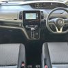 nissan serena 2019 -NISSAN--Serena DAA-GFNC27--GFNC27-030350---NISSAN--Serena DAA-GFNC27--GFNC27-030350- image 16