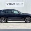 volvo xc60 2022 quick_quick_UB420TXCM_YV1UZL1MCN1020417 image 17