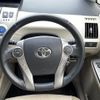 toyota prius-α 2015 CFJ1841317 image 19